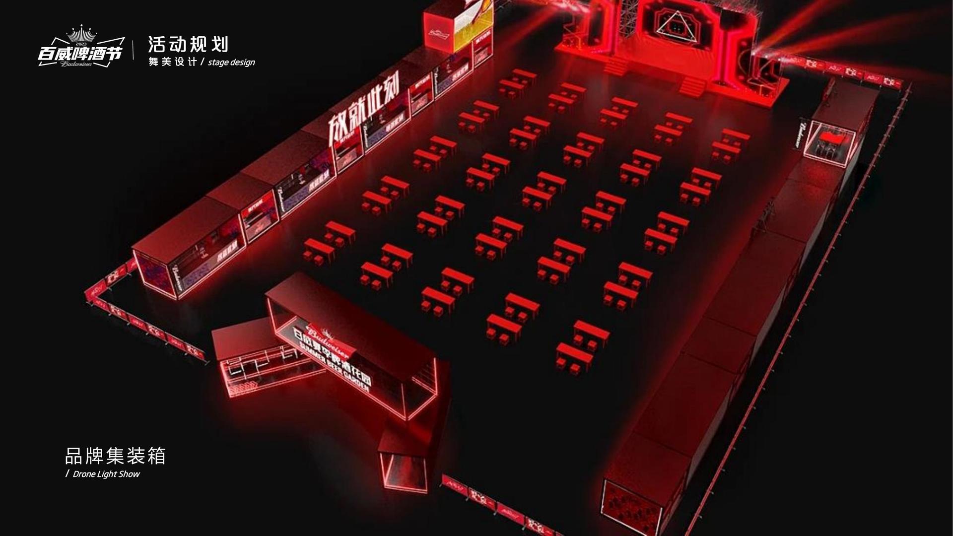 吾米传媒联合中国传媒大学成立“文化创新研究中心”
